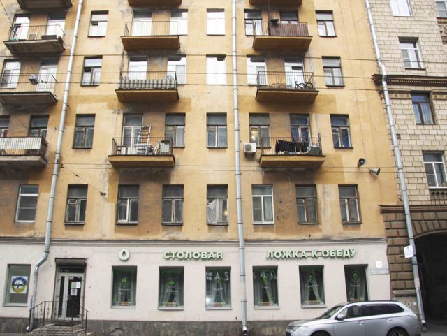 Панорама дома