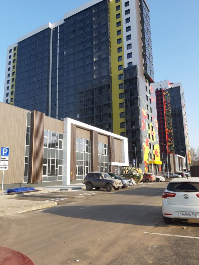 Facade