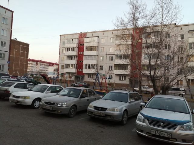 Territory