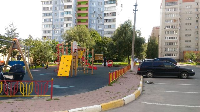 Territory