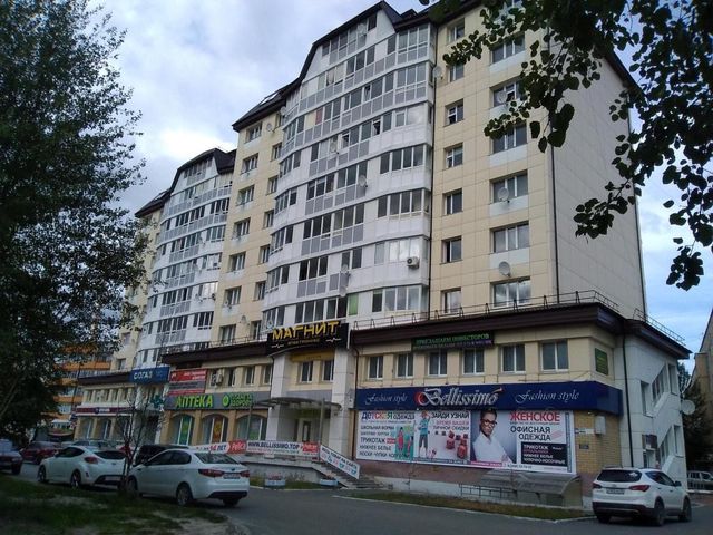 Facade