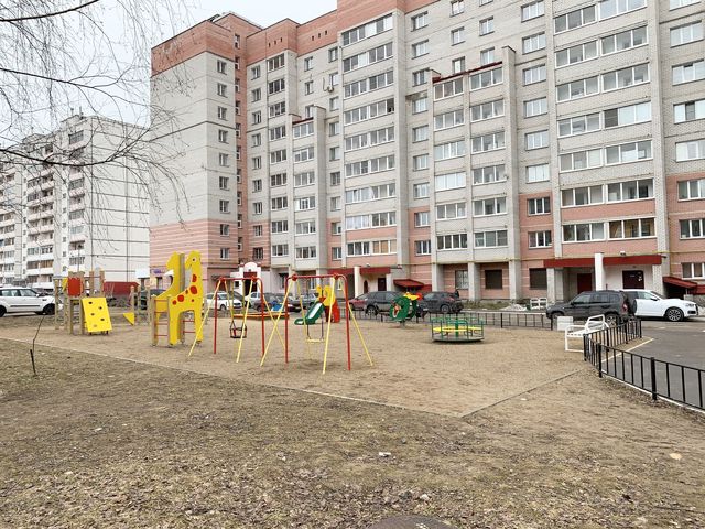 Territory