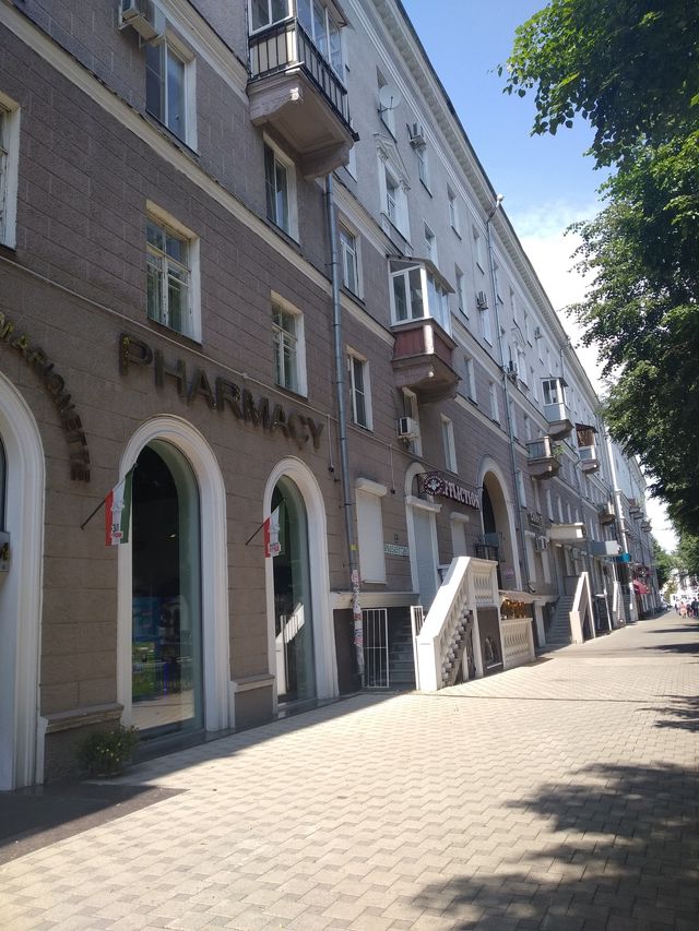 Facade