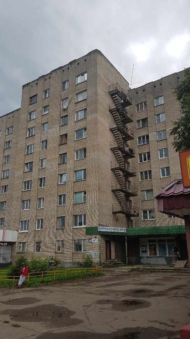Facade
