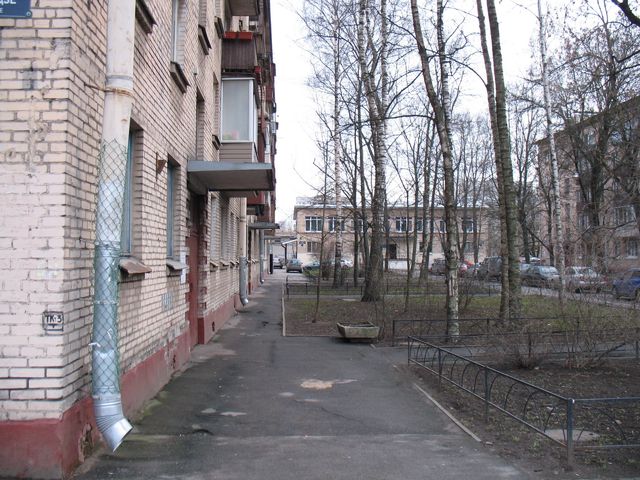 Territory