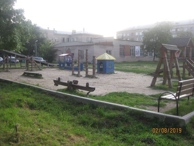 Territory