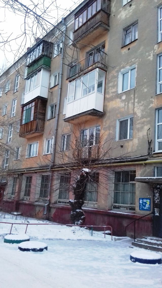 Панорама дома