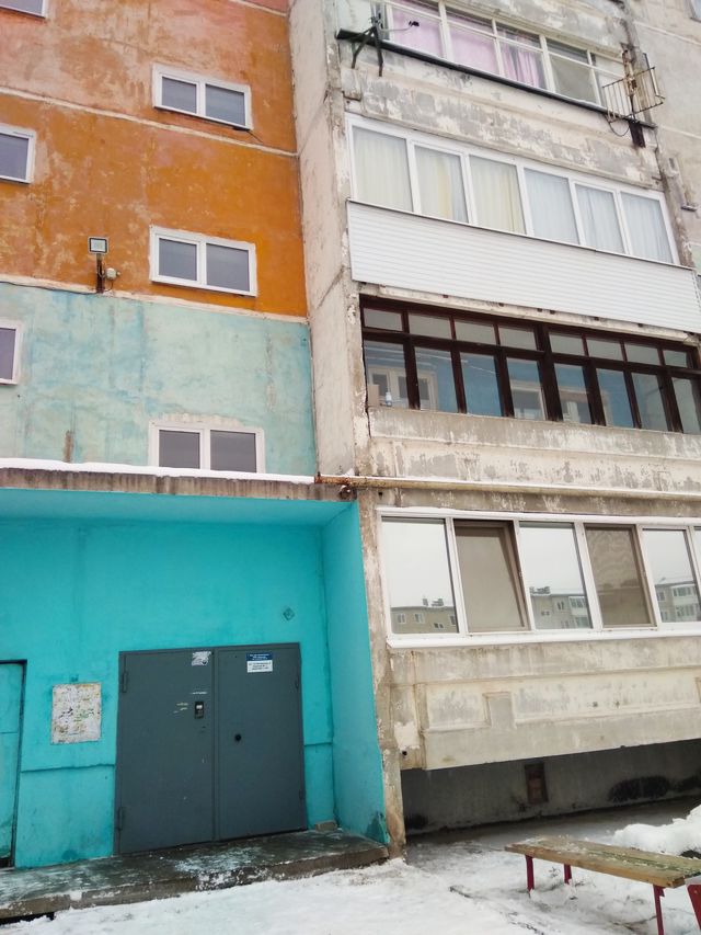 Facade