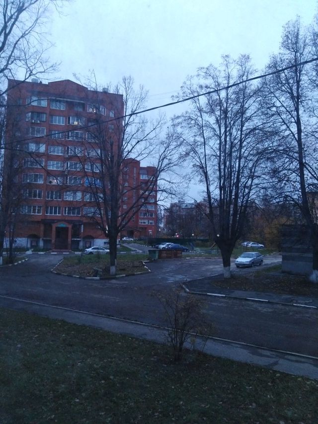 Territory