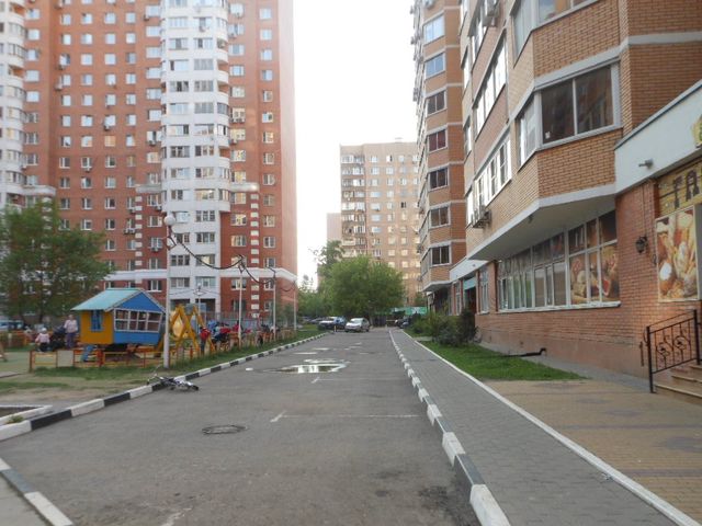 Territory