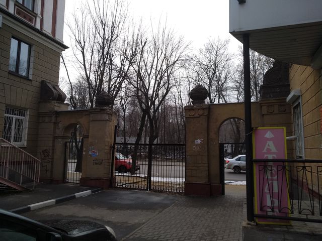 фото дома