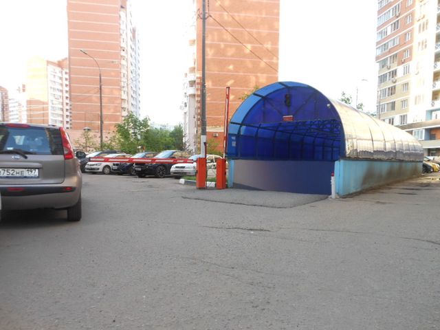 Territory