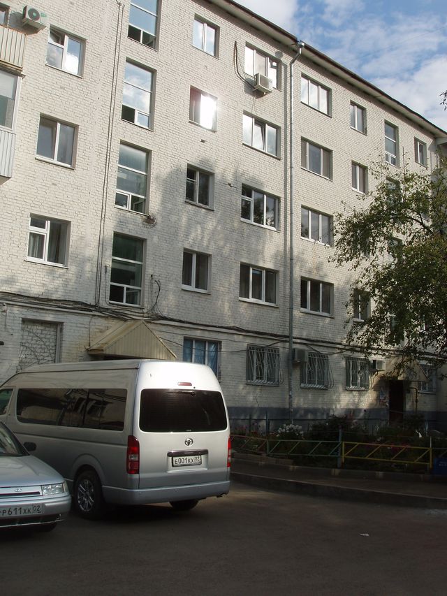 Facade