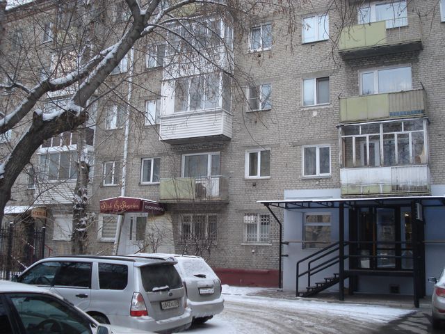 Facade