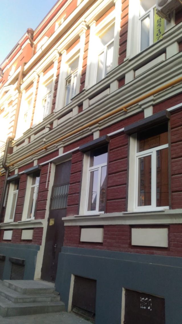 Facade