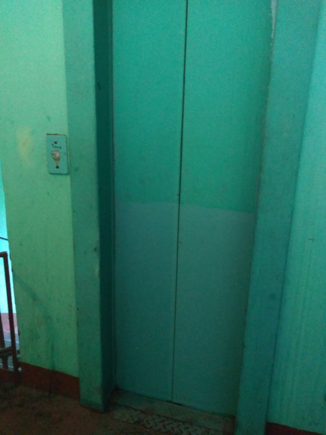 Lift