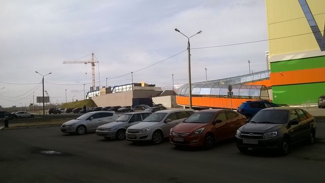 Territory