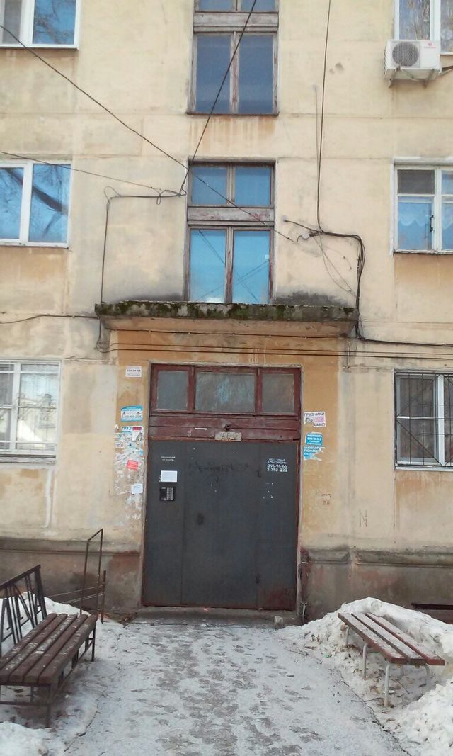 EntranceOutside