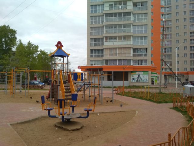 Territory