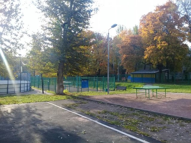 Territory