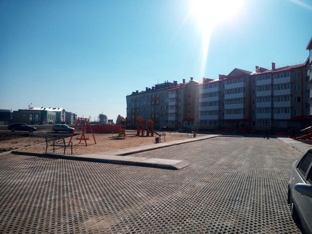 Territory