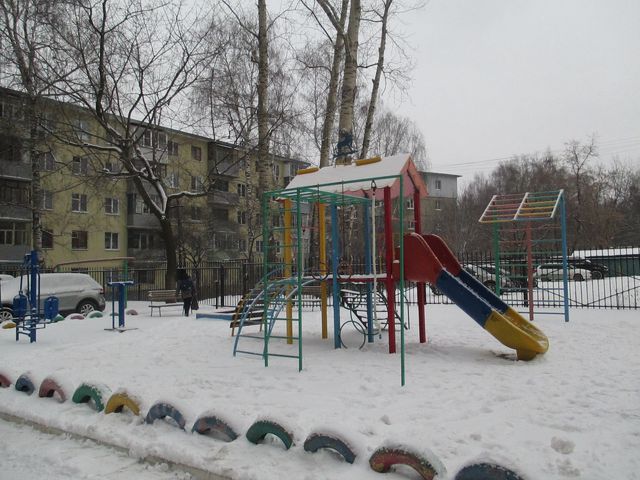 Territory