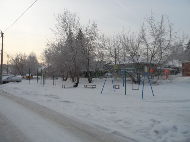 Territory
