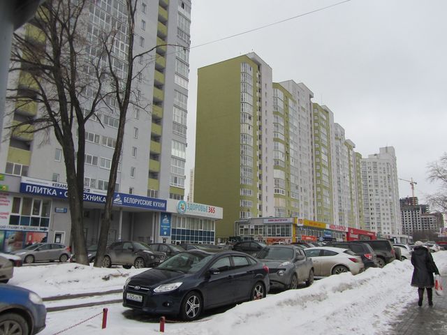 Facade