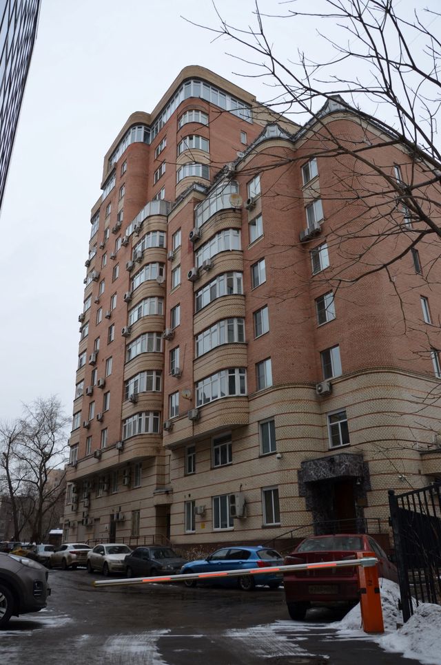 Facade