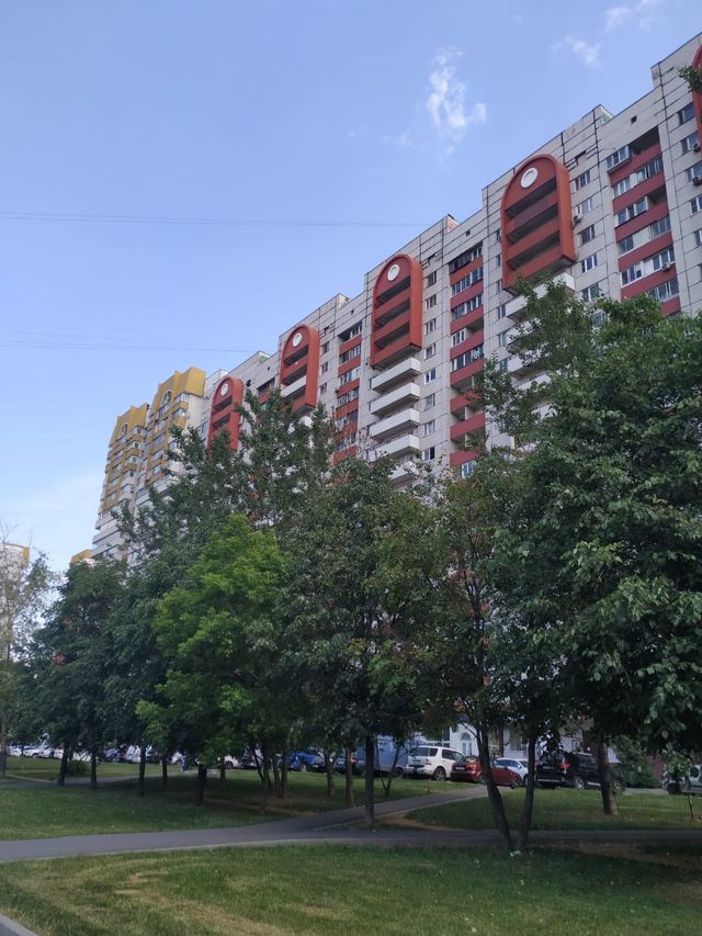 Facade