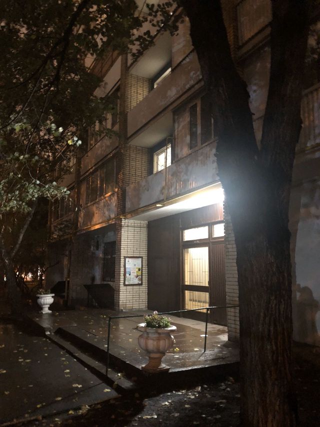 Facade