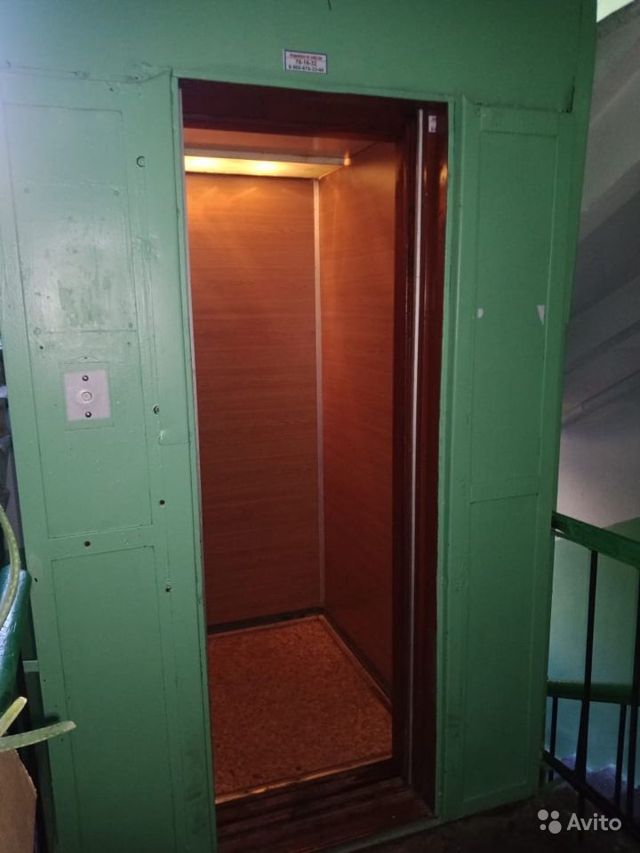 Lift