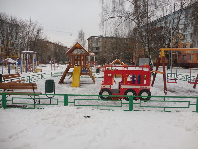 Territory