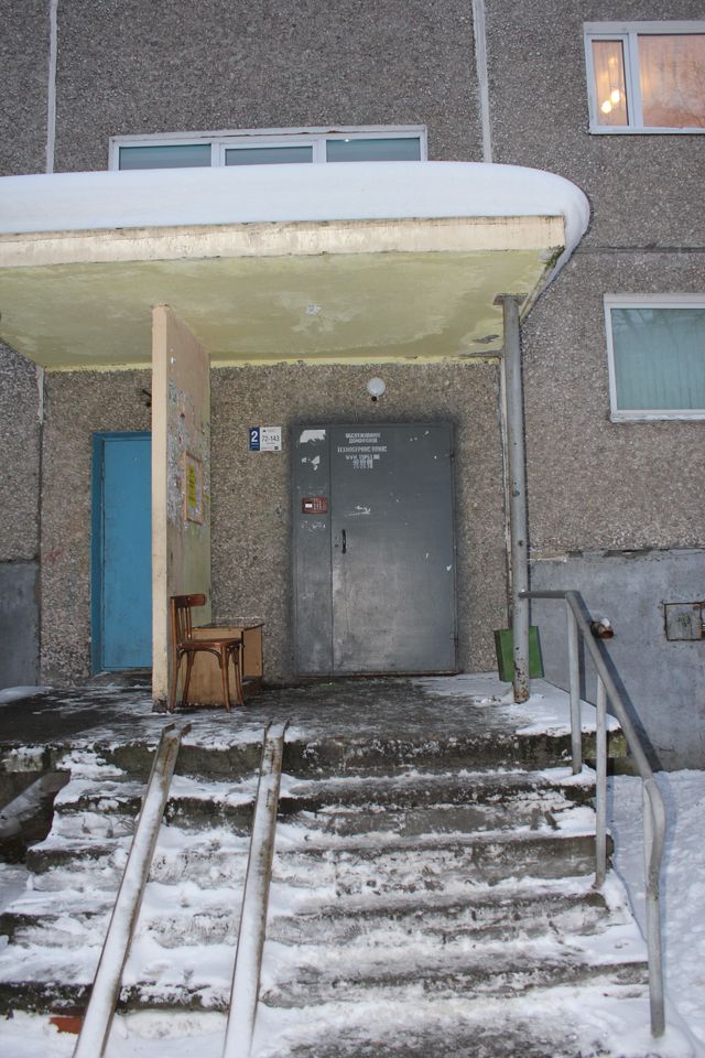 EntranceOutside