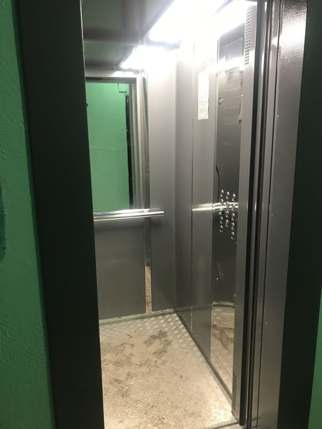 Lift