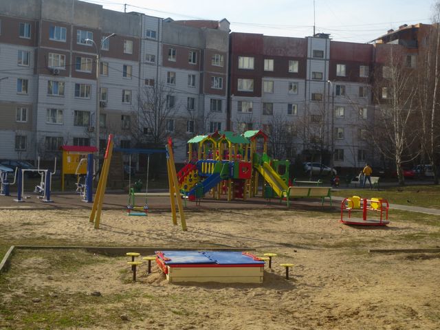 Territory
