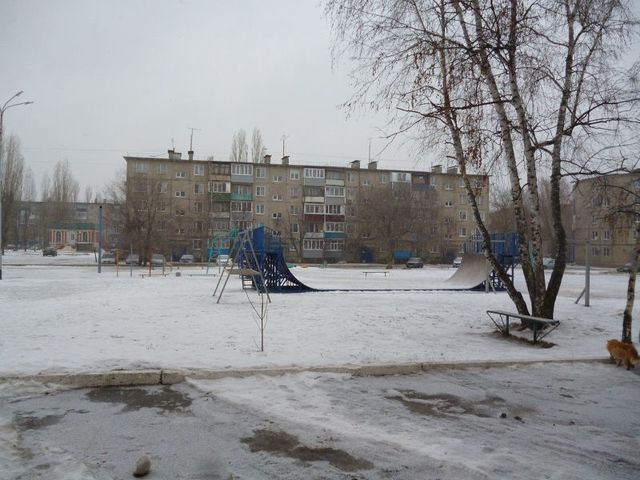 Territory