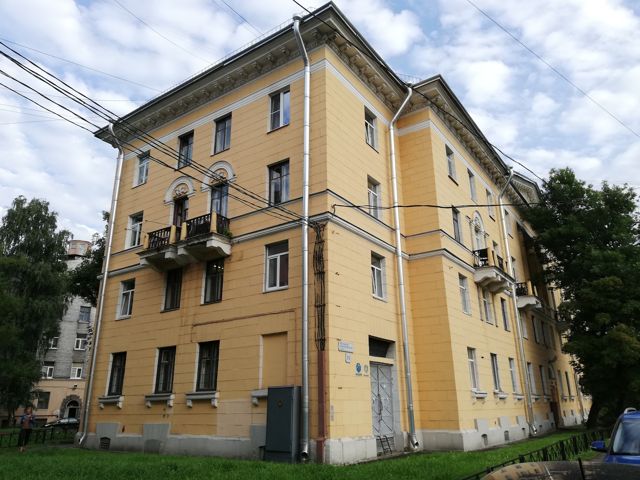 Facade