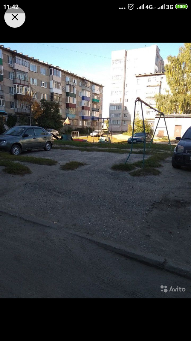 Territory