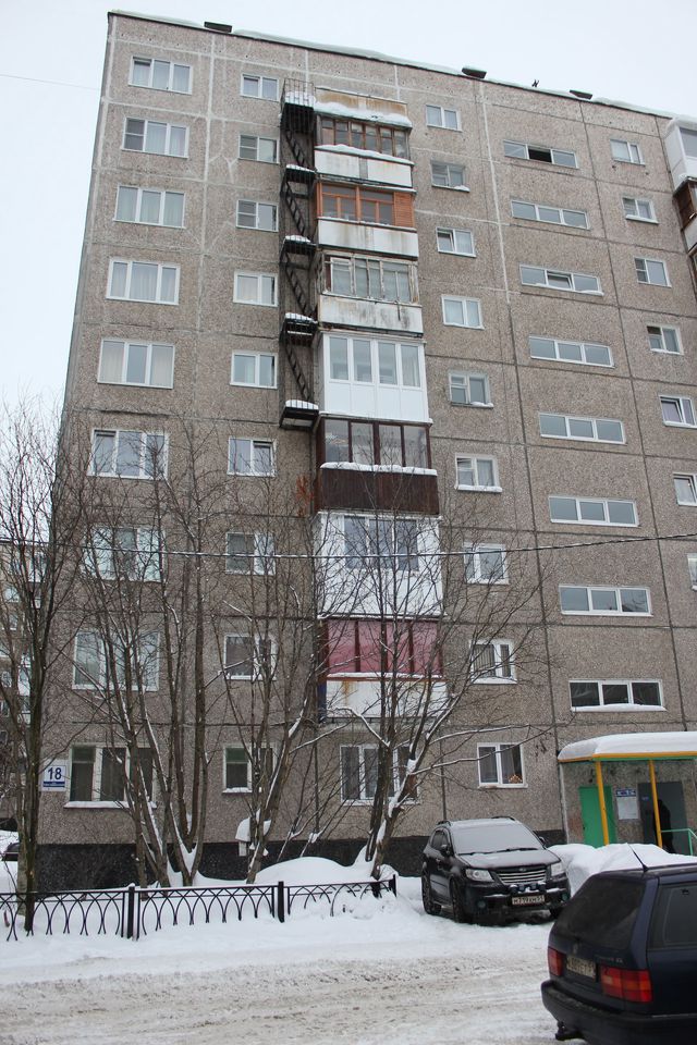 Facade