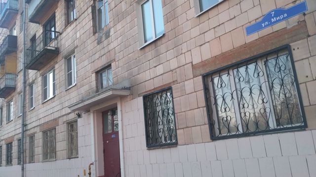 фото дома