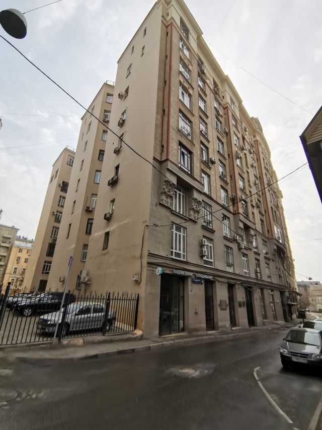 Facade