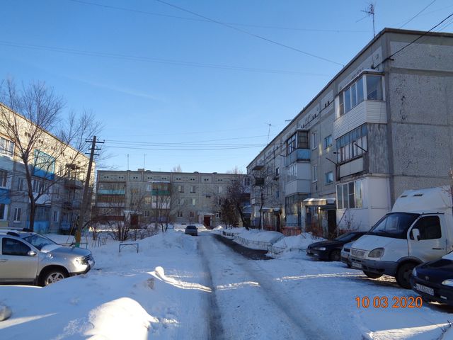 Territory