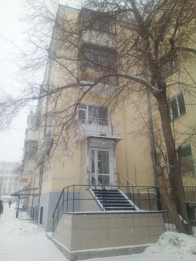 Facade