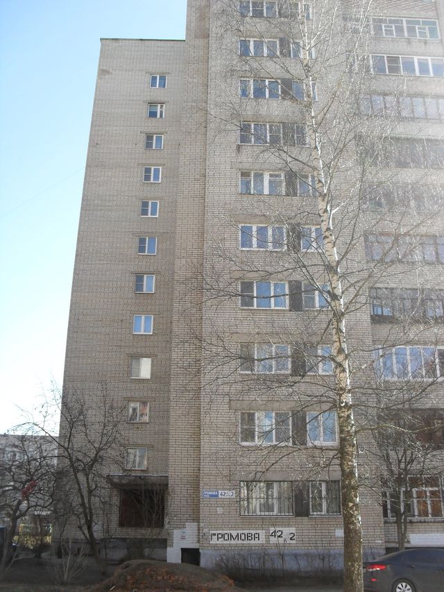 Facade