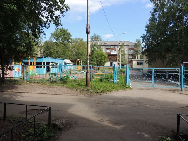 Territory