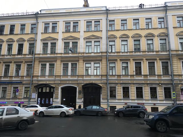 Facade