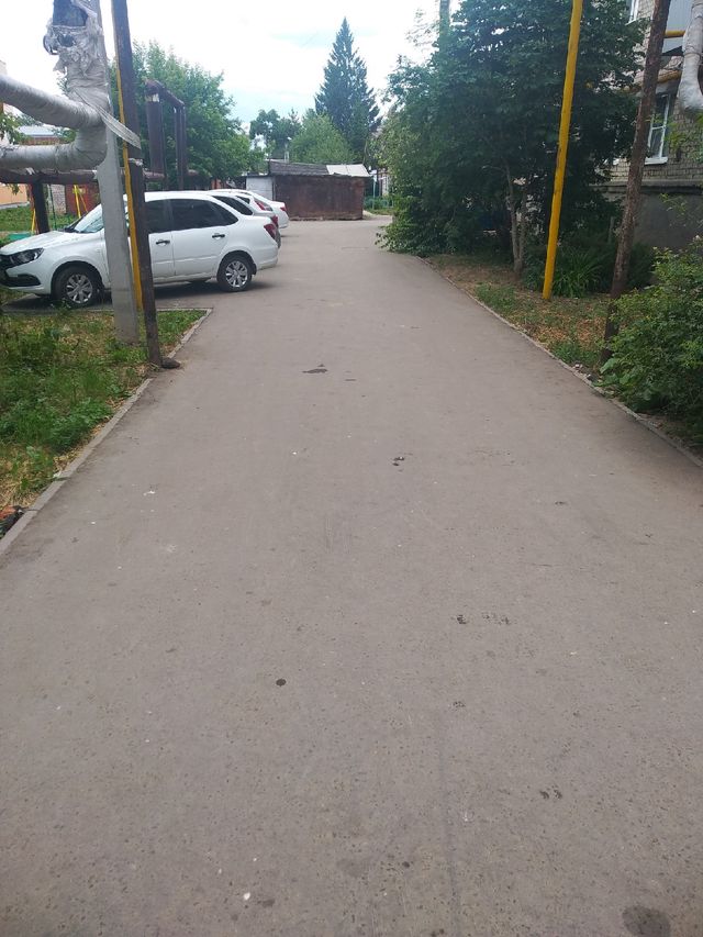 Territory