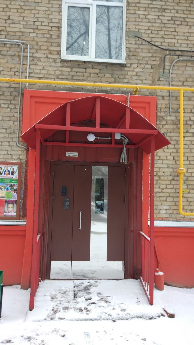 EntranceOutside