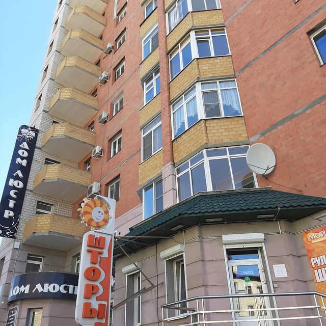 Facade